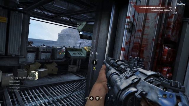 Wolfenstein: The Old Blood PART 2 Walkthrough/Прохождение (No commentary/Uber difficulty)(РУС/ENG) смотреть онлайн