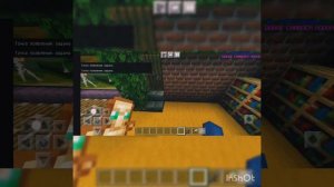 Как установить моды на майнкрафт #майнкрафт #хагиваги #backrooms