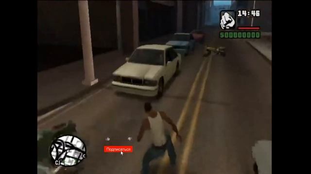 Прохождение GTA SAN ANDRASS//ФИНАЛ!!! смотреть онлайн