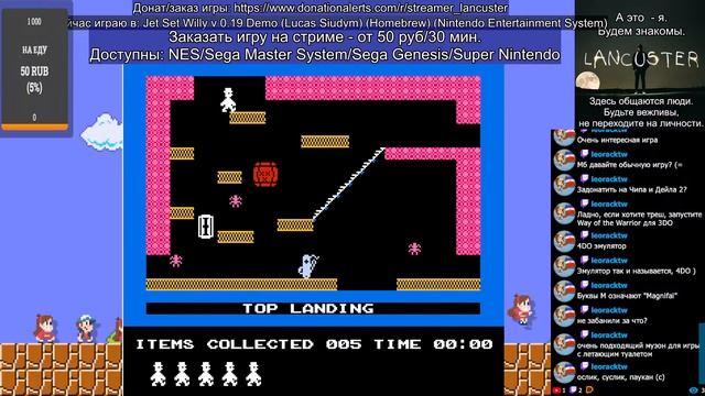 Новодельные трэш-игры на NES / Денди / Famicom | Lucas Siudym NES Homebrew Games (Польские хоумбрю) смотреть онлайн