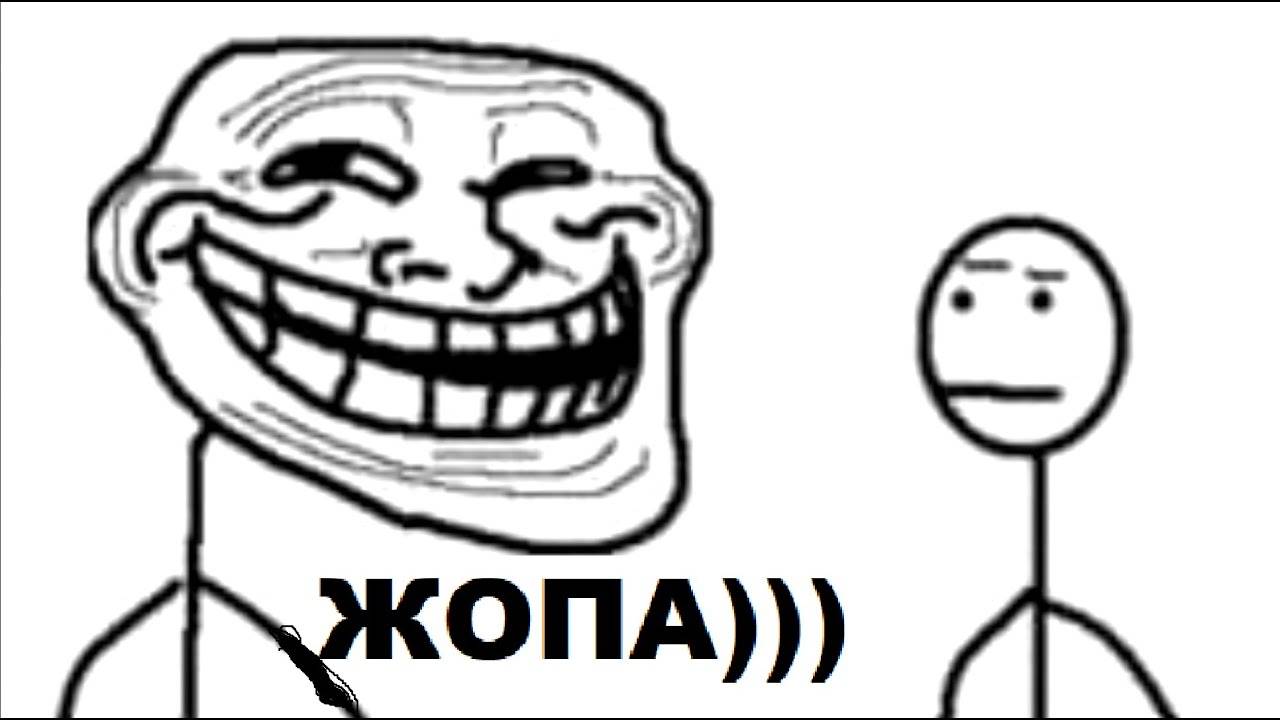 МЕМЫ 1000 ЛЕТ НАЗАД