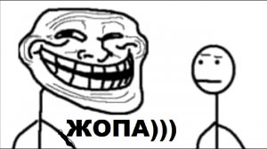 МЕМЫ 1000 ЛЕТ НАЗАД