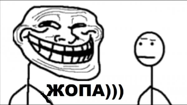 МЕМЫ 1000 ЛЕТ НАЗАД