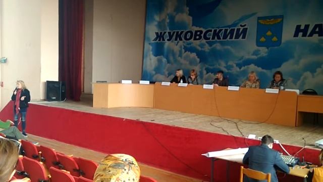 Заседание по генплану г. Жуковского, 17 сент. 2019, утро, часть 3 смотреть онлайн