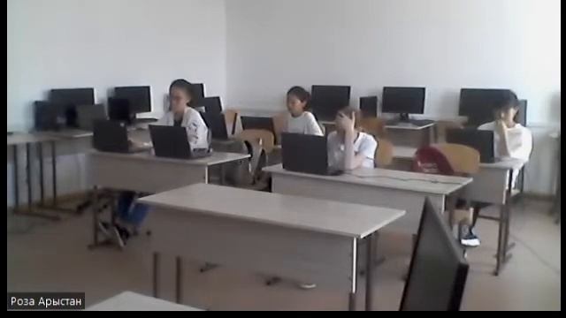 Биология смотреть онлайн