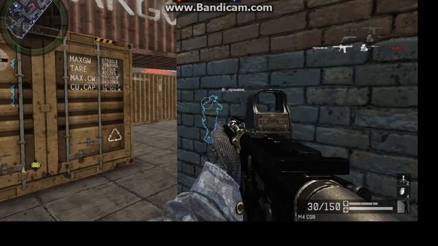 Игра в Warface # 2 смотреть онлайн