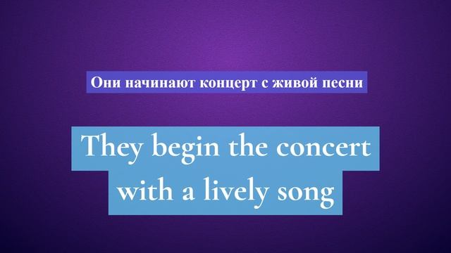 7. Глагол TO BEGIN. Английский на слух для начинающих смотреть онлайн