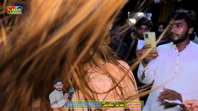 Titlee Jaan New Hot Saraki Punjabi Remix Mujra | New Dance 2023 | Shakir Bhai Vlog смотреть онлайн