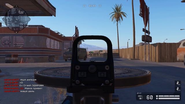 Сумасшедший пулемет.. стоило зайти на птс warface смотреть онлайн