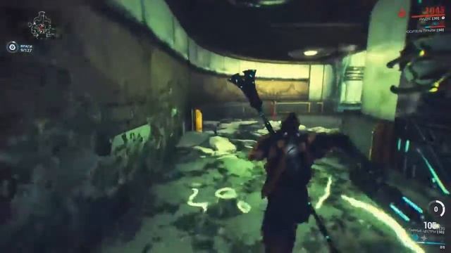 Warframe. В поисках хранилища Орокин.