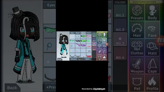 Амина девочка! смотреть онлайн