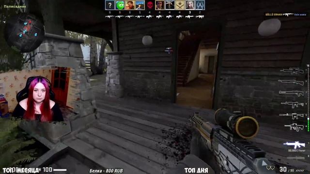 ТАНКИ RIP, УШЛА В CS GO смотреть онлайн
