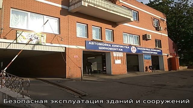 Колледж Метростроя № 53