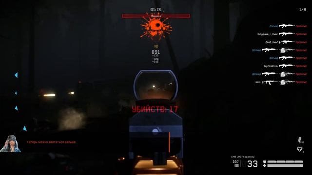 Опасный эксперимент,как же легче пройти+розыгрыш