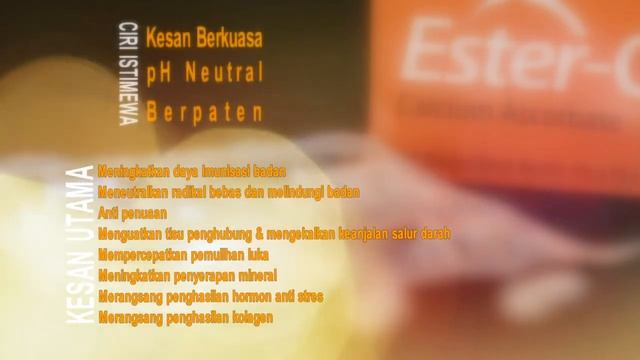 Well3 Ester-C BM смотреть онлайн