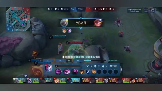 Монтаж Селена #2 смотреть онлайн