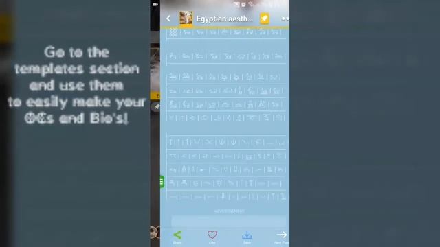 =Cats Amino= Advertisement смотреть онлайн