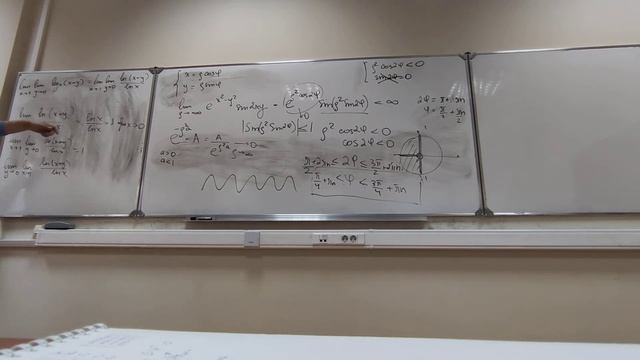 Математический анализ [семинар от 26.10.2020] смотреть онлайн