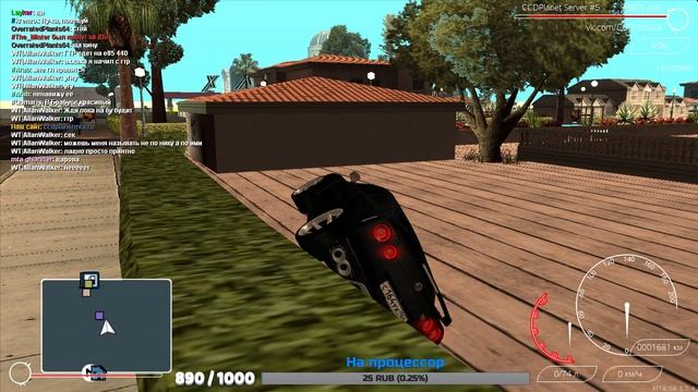 [СТРИМ] MTA CCDPLANET 5 | РАЗЫГРАЮ 20КК КОГДА БУДЕТ 1000 ПОДПИСЧИКОВ смотреть онлайн