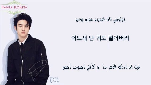 [الترجمة العربية _Arabic Sub و النطق ] Exo " Exodus " смотреть онлайн