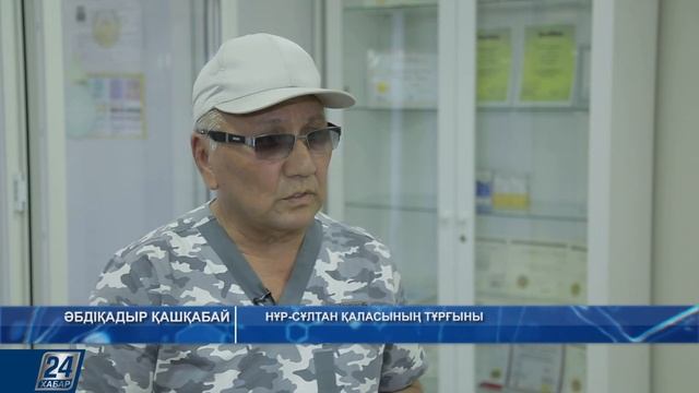 Маржандай тістердің бағасын енді білдік