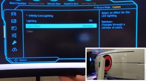 Настройка подсветки монитора Samsung Odyssey G9