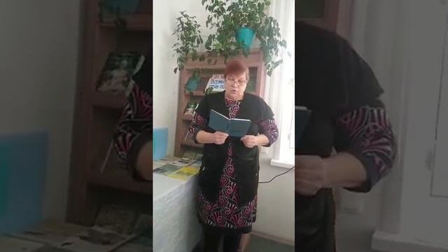 Всемирный день поэзии смотреть онлайн