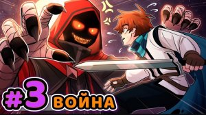 Песня про Марка | ИИ