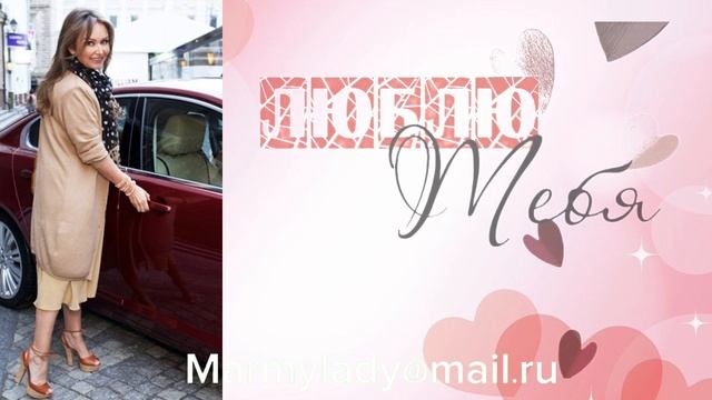 Праздничный фильм на юбилей смотреть онлайн