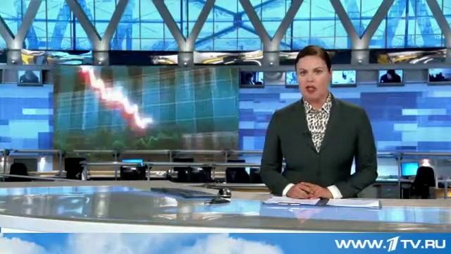 Дешеевеет нефть и акции ведущих компаний смотреть онлайн