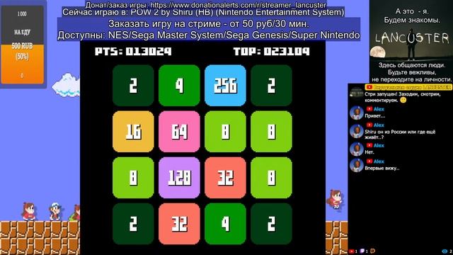 Отечественные ретро игры на Денди (стрим №2) | Русский геймдев в действии | Russian NES Retro Games смотреть онлайн