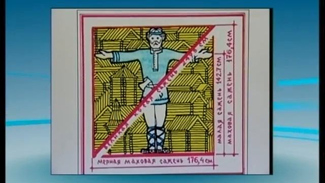 Уренгой смотреть онлайн