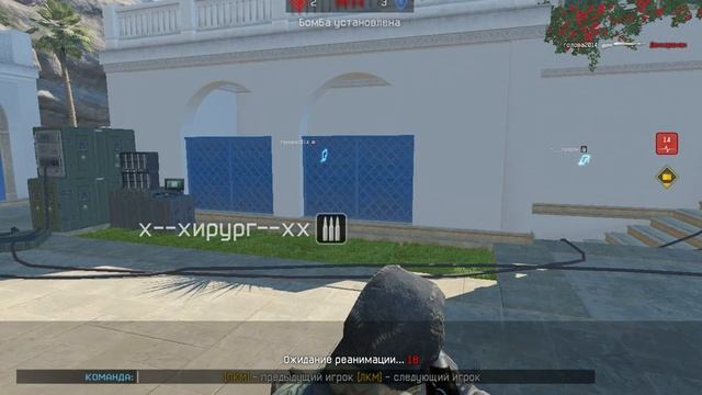 WARFACE: БЛИЦ + АС "ВАЛ" смотреть онлайн