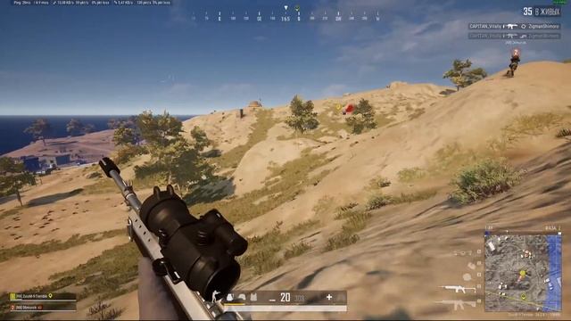 PUBG от серого Кота смотреть онлайн