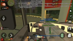 МЕНЯ ОГРАБИЛИ В CRMP MOBILE?! БУДНИ ДАЛЬНОБОЙЩИКА НА BLACK RUSSIA! ЧАСТЬ 2