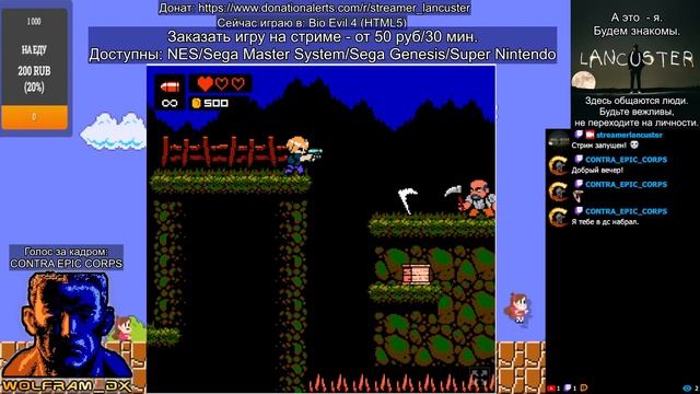 Играем в браузерные пиксельные игры | Ностальгия в интернет-браузере смотреть онлайн