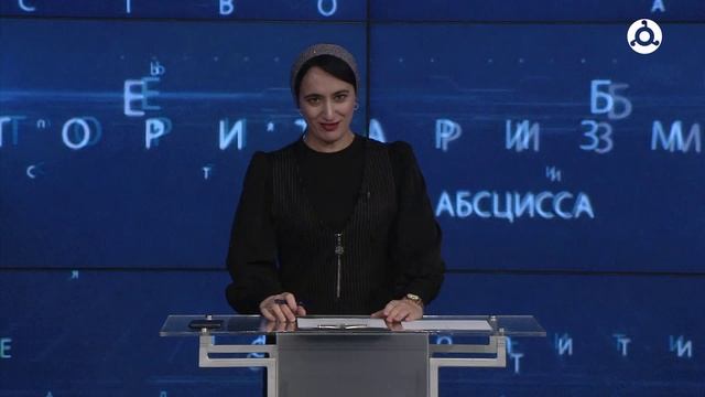 Эрудиты. Ибрагим & Фантом. смотреть онлайн