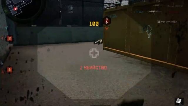 Warface _ВАСАБИ_ VS И-м-П-е-Р-и-А-л- Парвем как бобик тряпку. смотреть онлайн