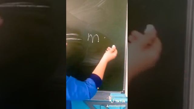 Формула на доске смотреть онлайн