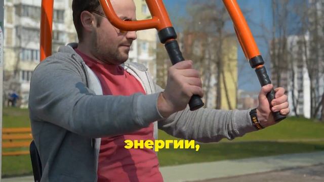 Летние цели тела: 5 важных советов смотреть онлайн