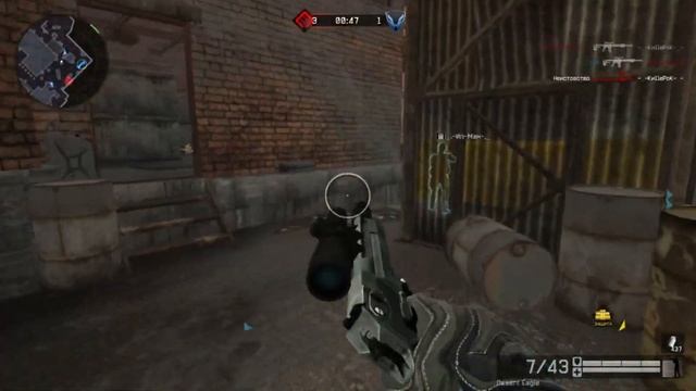 Warface - .720 Top play #4 смотреть онлайн