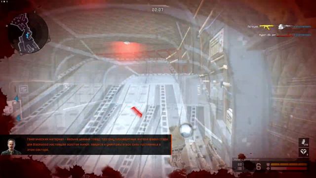 Warface 2020 05 05 15 56 18 211 DVR смотреть онлайн