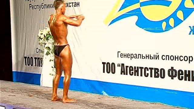 Бодибилдинг -- «строительство тела» смотреть онлайн