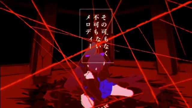 Shut the F**k Up | Nightcord at 25:00 (English Subbed) #Puroseka смотреть онлайн