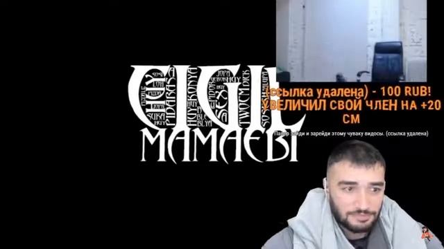 Russia Paver рейдит ЭЛЕЗА И ПРЕДЛАГАЕТ СЫГРАТЬ 1 на 1 смотреть онлайн