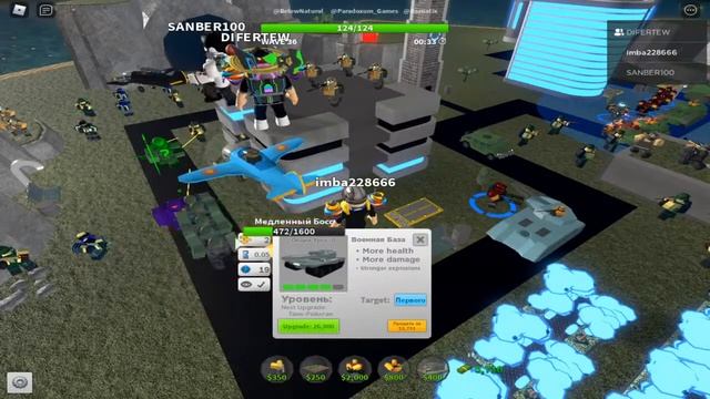 СТРИМ С ПОДПИШИКАМИ ПО ИГРАМ ТАКИМ КАК Warface Roblox Osu Minecraft смотреть онлайн