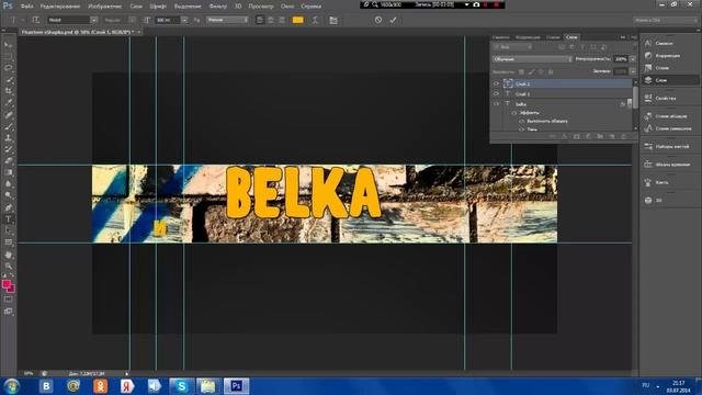 SpeedArt[Шапка] #1 "BELKA" смотреть онлайн