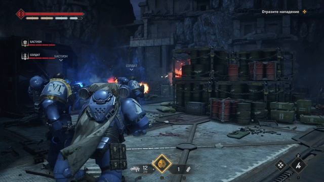 Warhammer 40,000: Space Marine 2  v 4.1.0.1 Прохождение #5 (Ангел смерти" Вагонетка без настроения)