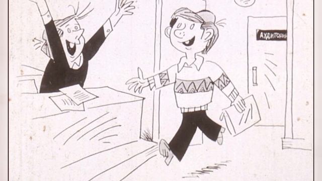 Диафильм "НЕЛИЧНЫЕ ФОРМЫ ГЛАГОЛА (французский язык)" смотреть онлайн