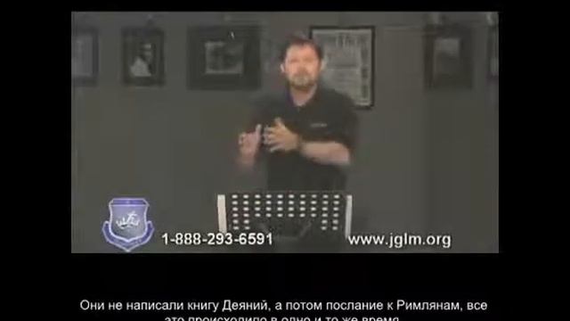 Карри Блейк Как верить за тех, кто не верит сам, часть 1 смотреть онлайн